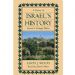 A Survey of Israel's History